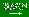 Arabia Saudita
